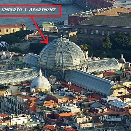 Galleria Umberto I * Naples